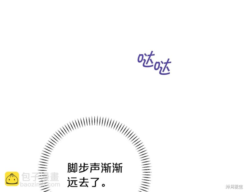 209.jpg