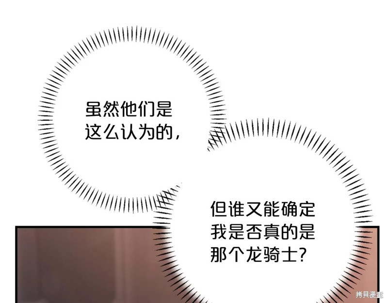 254.jpg