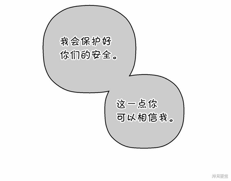 75.jpg