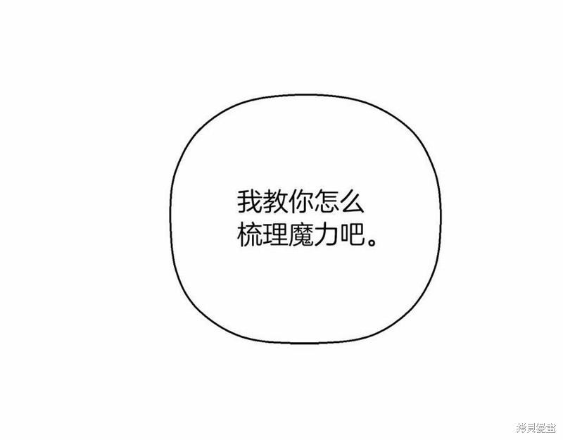 114.jpg