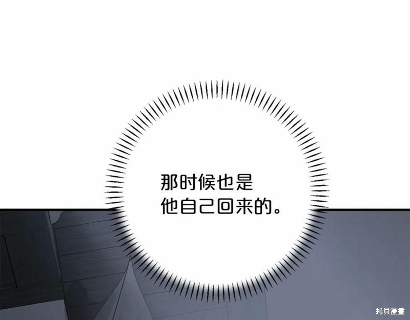 108.jpg