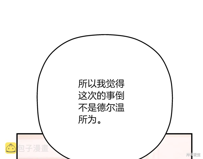 94.jpg