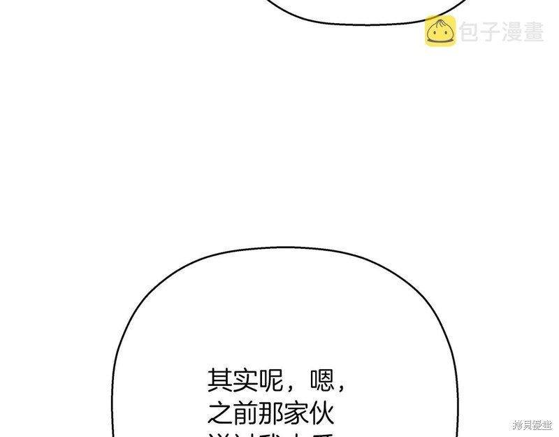 243.jpg