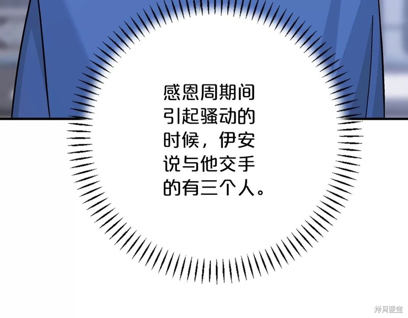 75.jpg