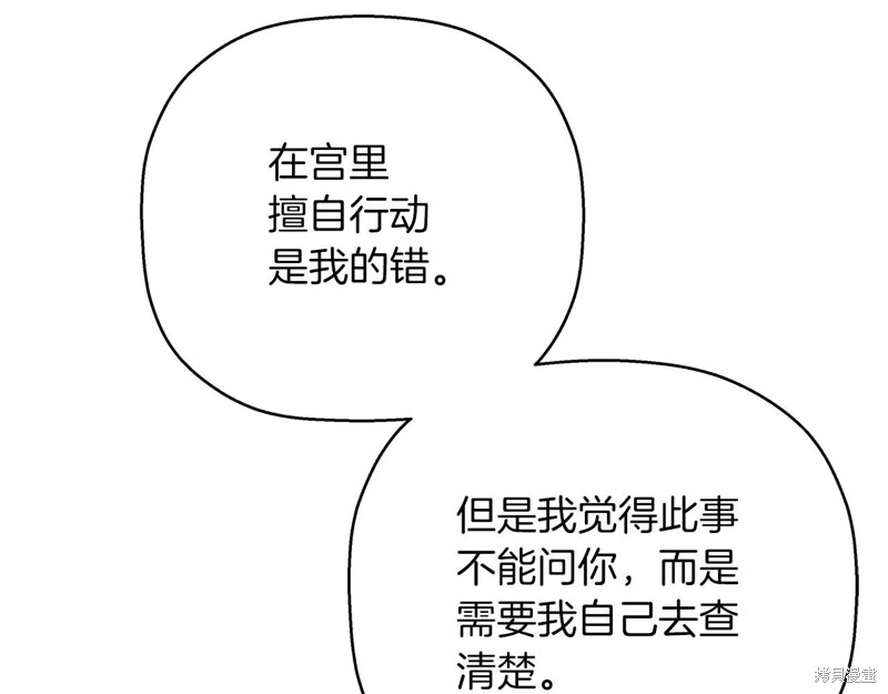 86.jpg