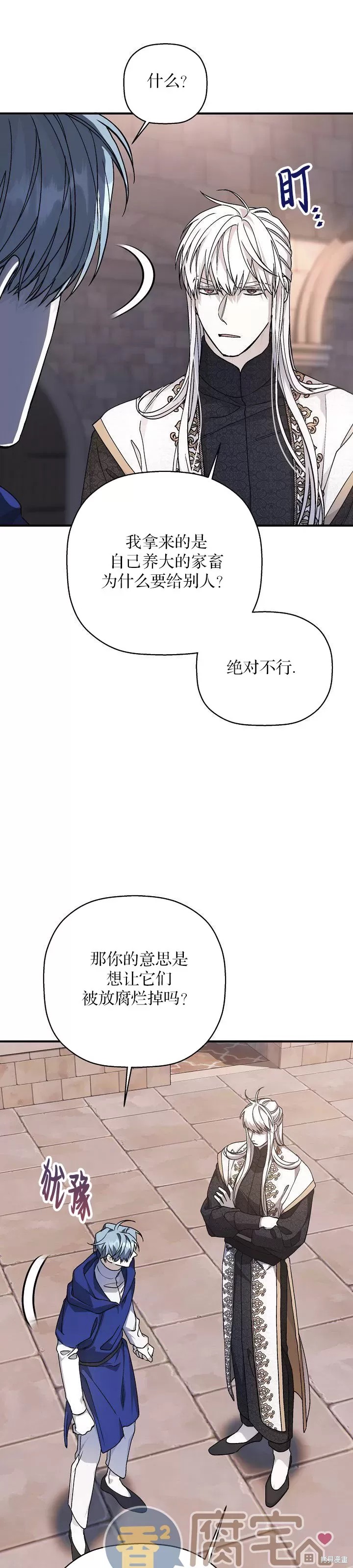 23.jpg