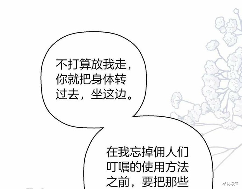 136.jpg
