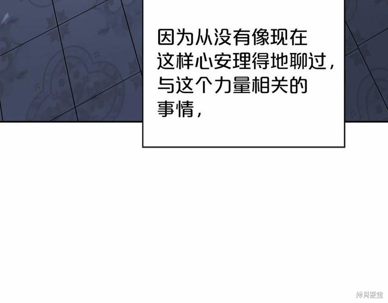 160.jpg