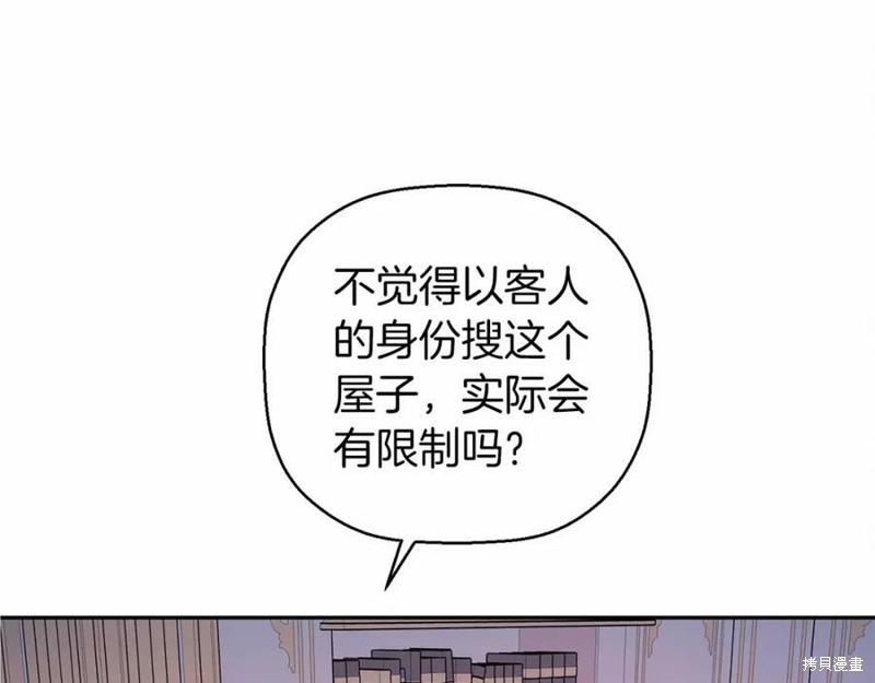 106.jpg