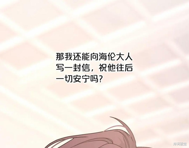 207.jpg
