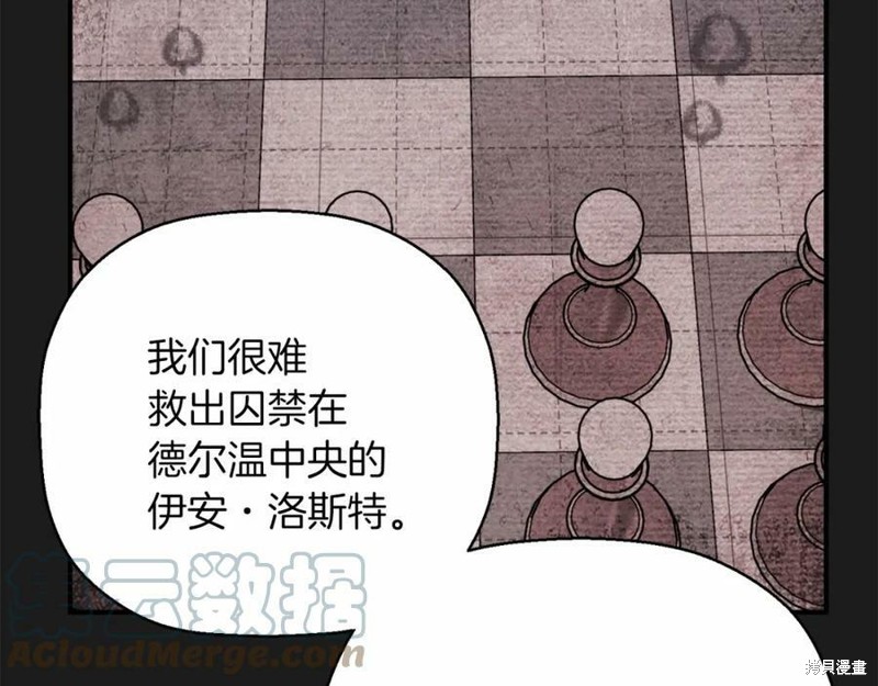 77.jpg
