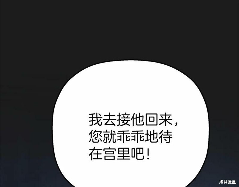 94.jpg