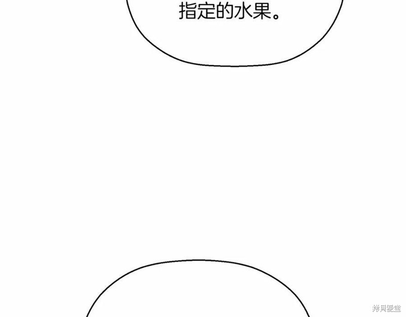 230.jpg