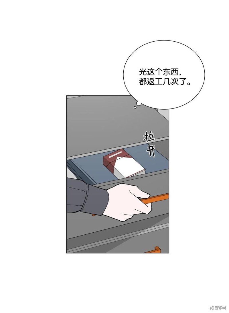 39.jpg