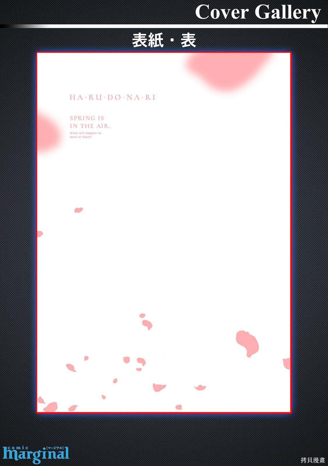 216.jpg