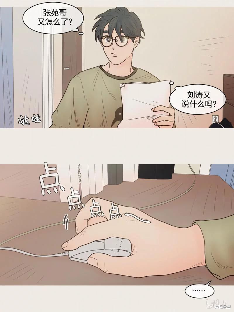 18.jpg