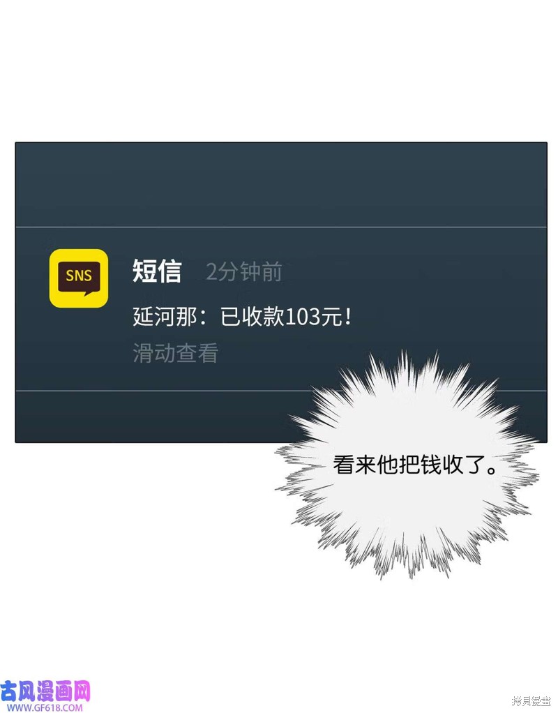 68.jpg
