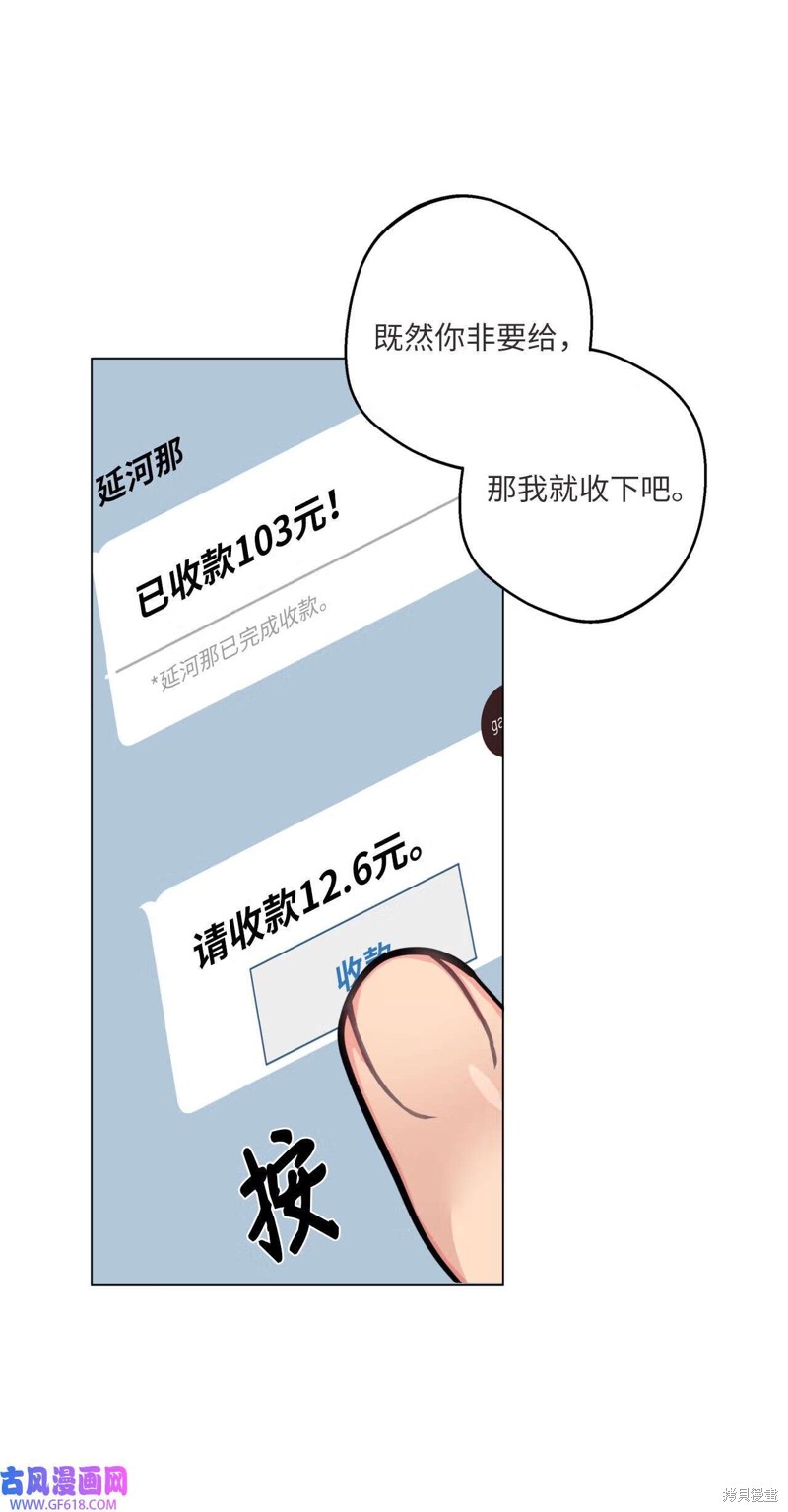73.jpg