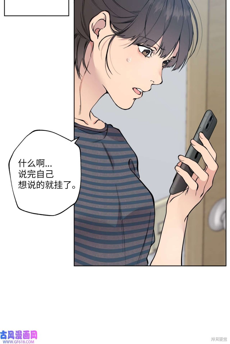 97.jpg