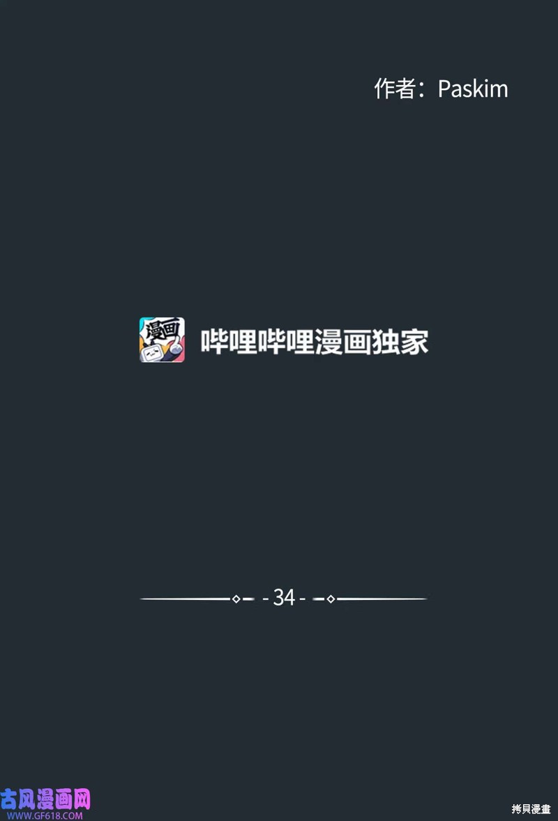 37.jpg