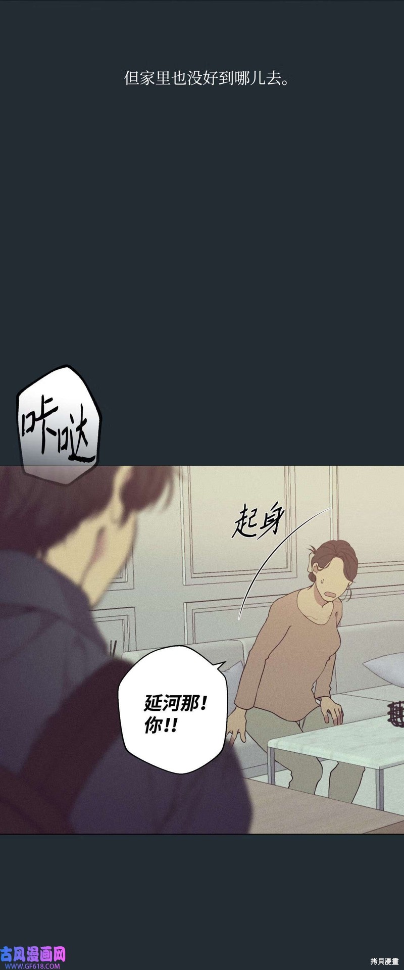 70.jpg