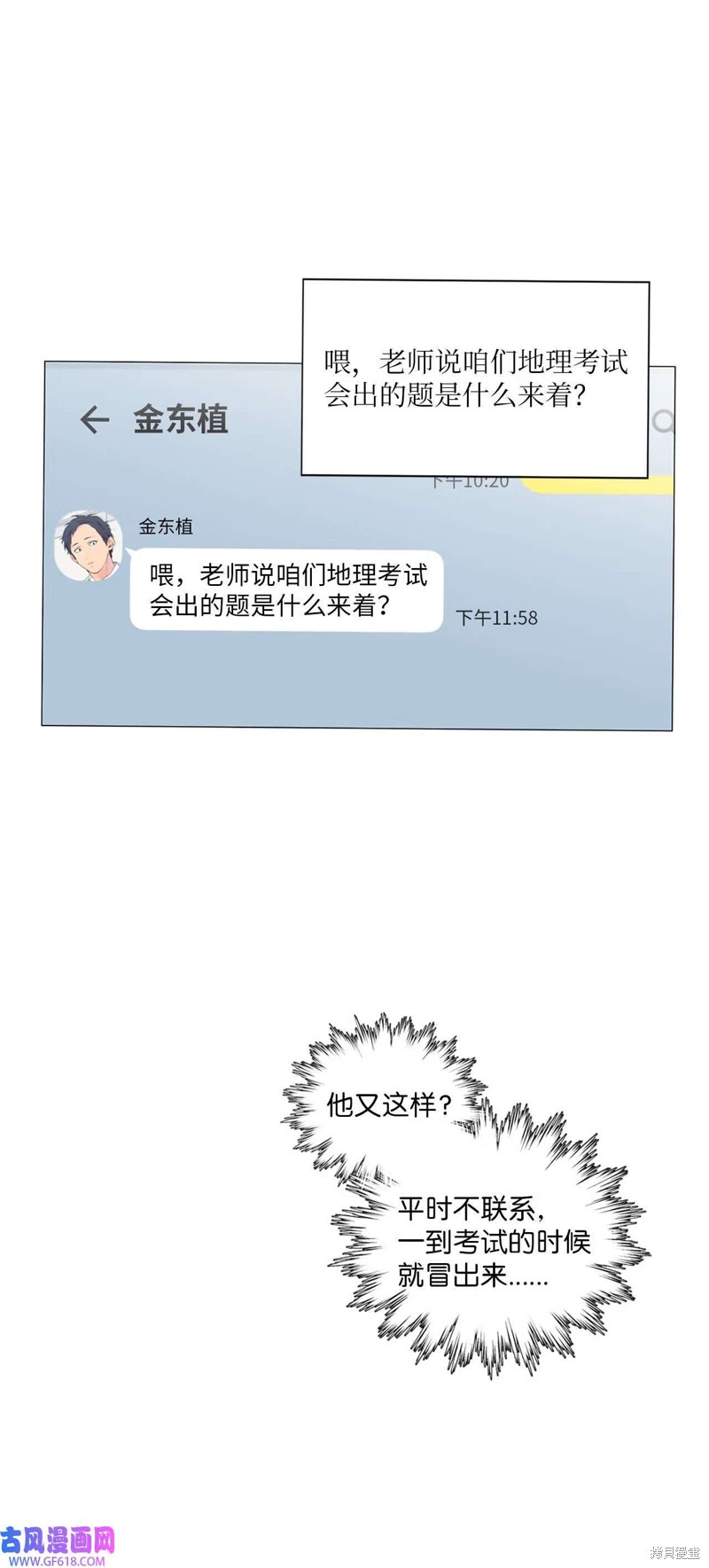 55.jpg