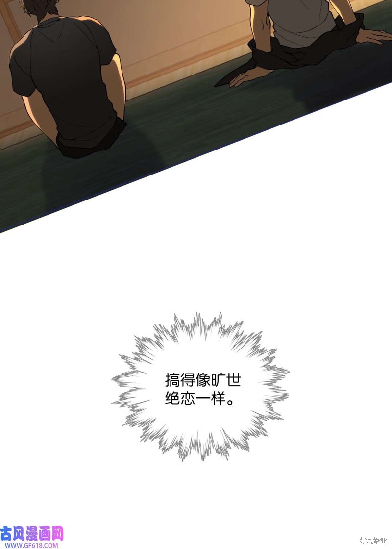 80.jpg