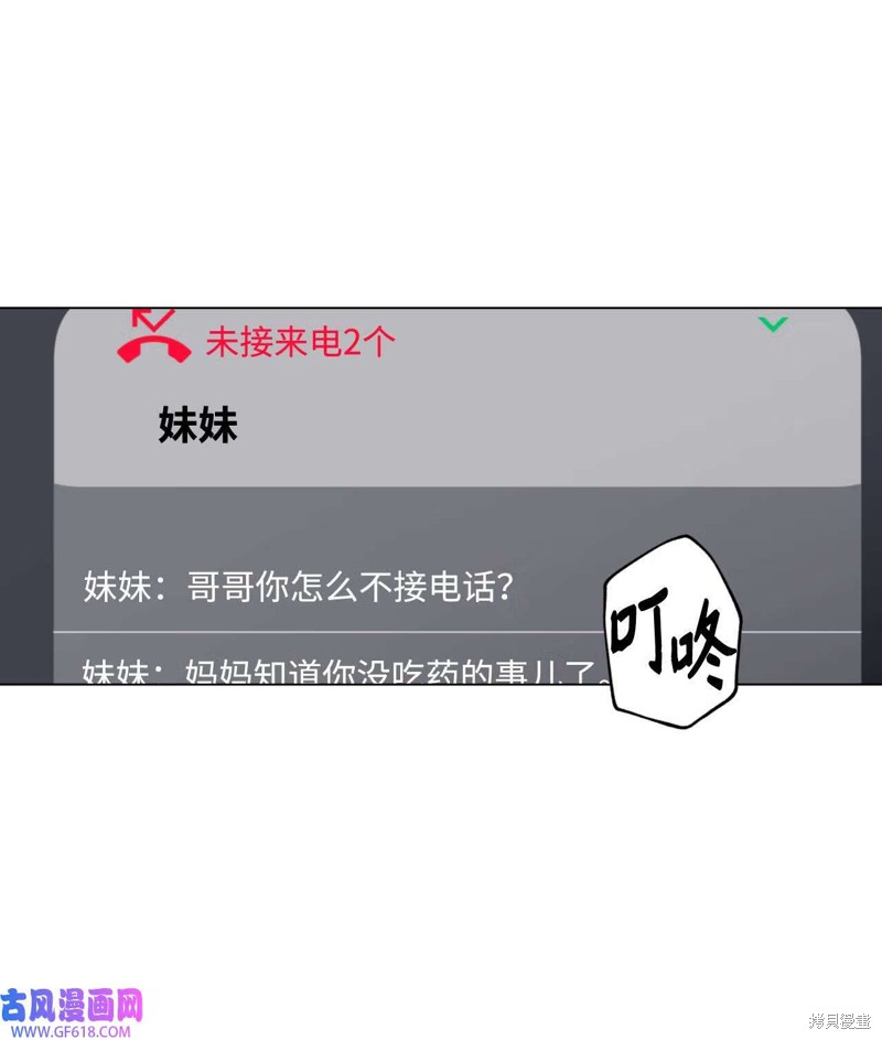 69.jpg