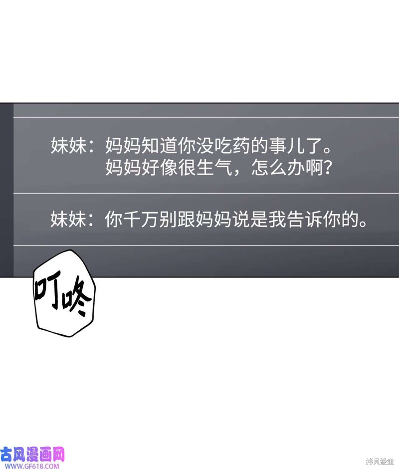 70.jpg