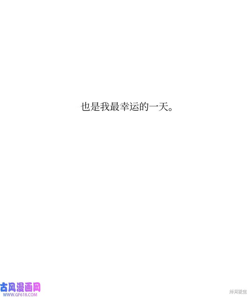 86.jpg