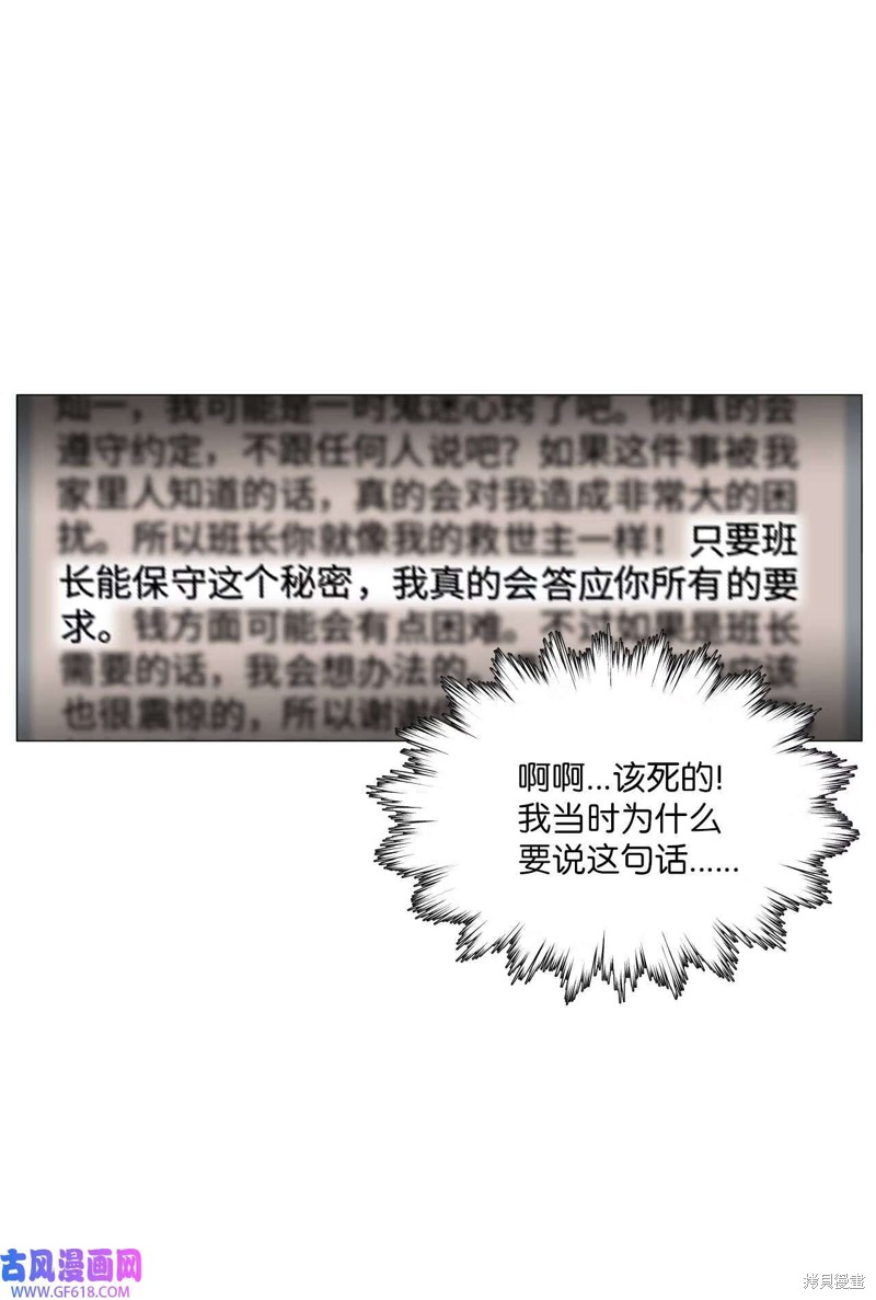 56.jpg