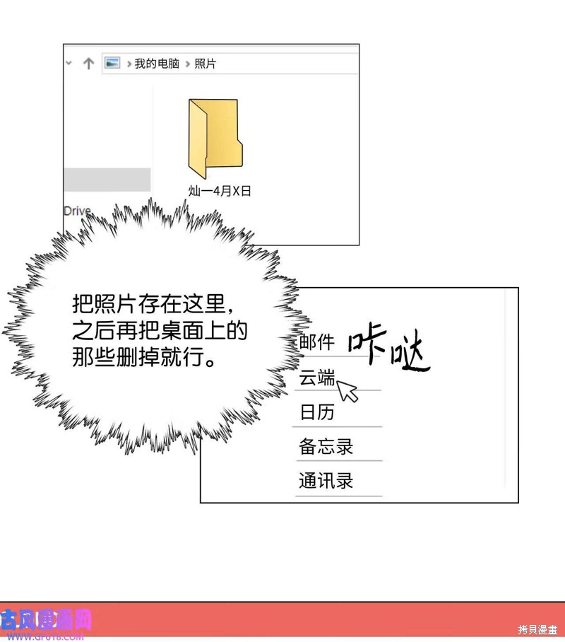 73.jpg