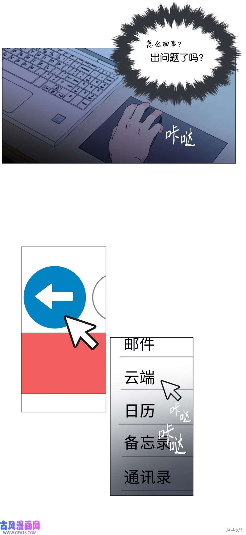 75.jpg
