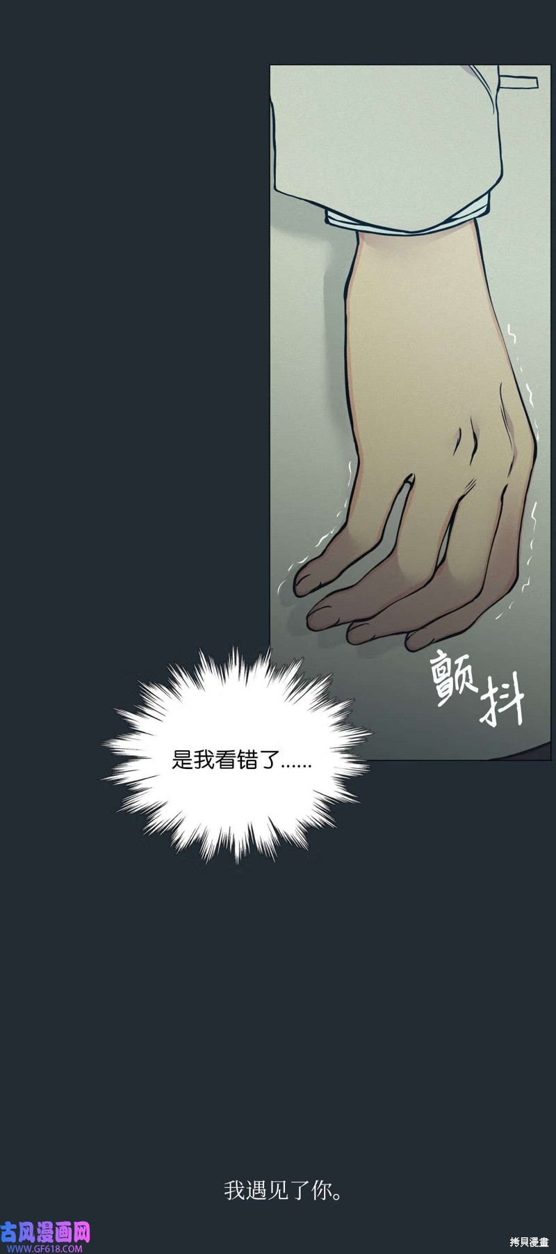 89.jpg
