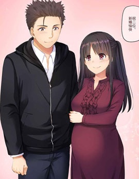 与隐情少女的同居生活