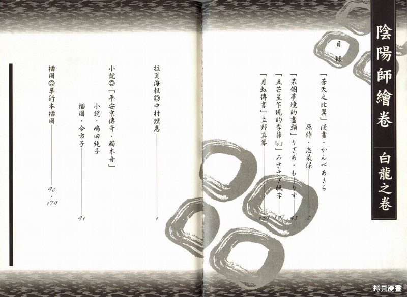 92.jpg