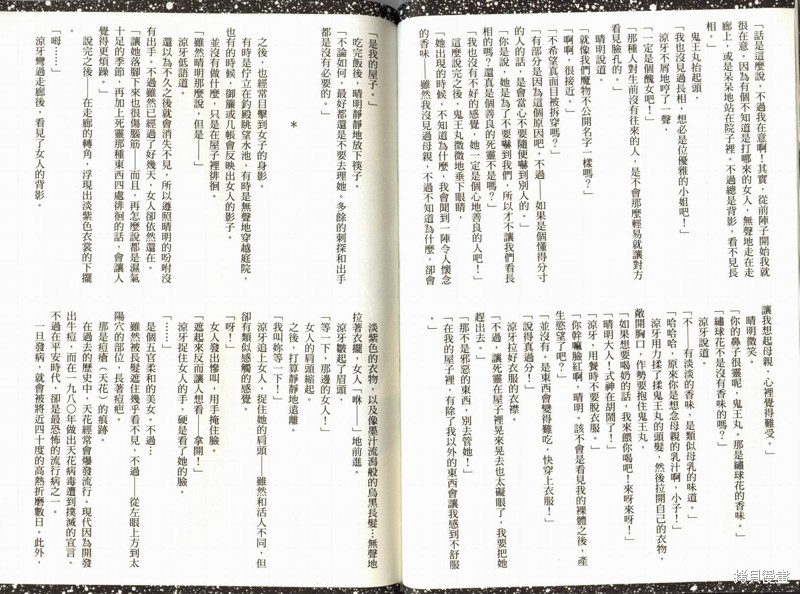 58.jpg