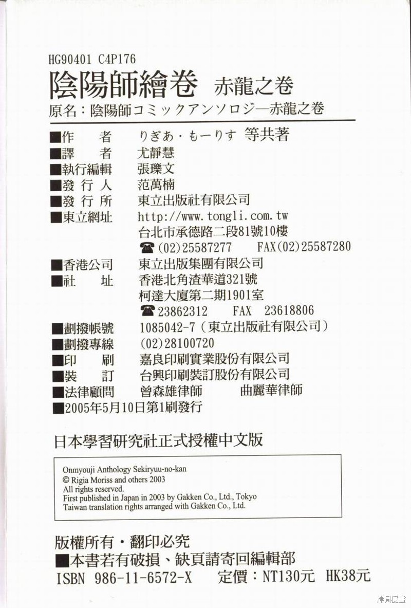 94.jpg