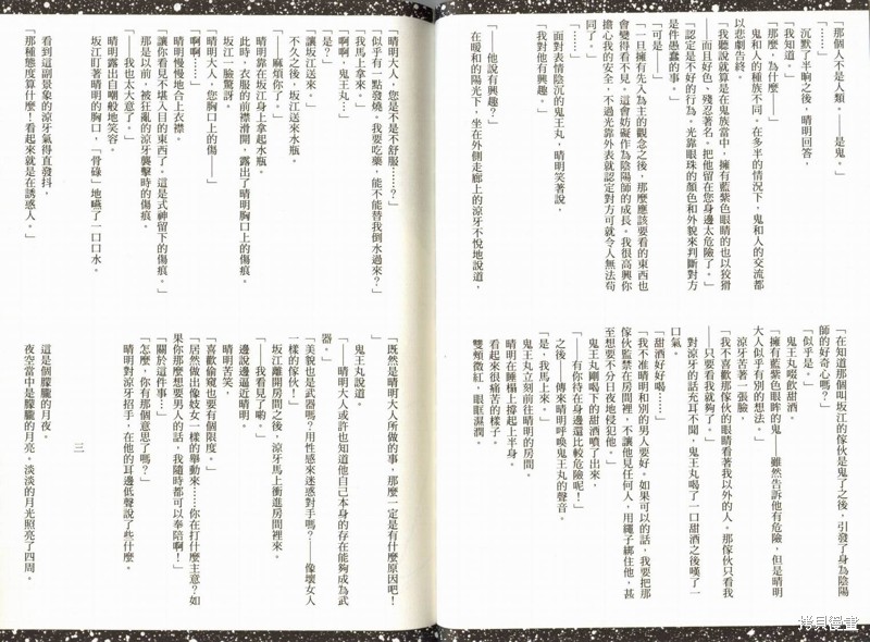 58.jpg