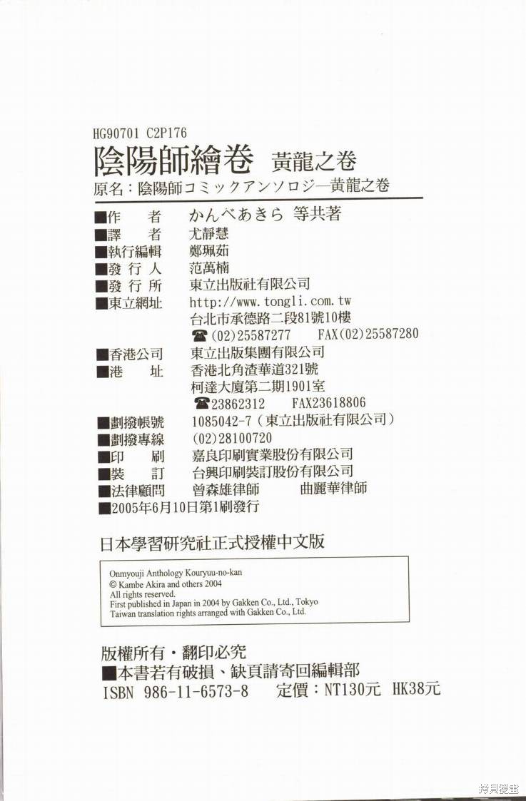 92.jpg
