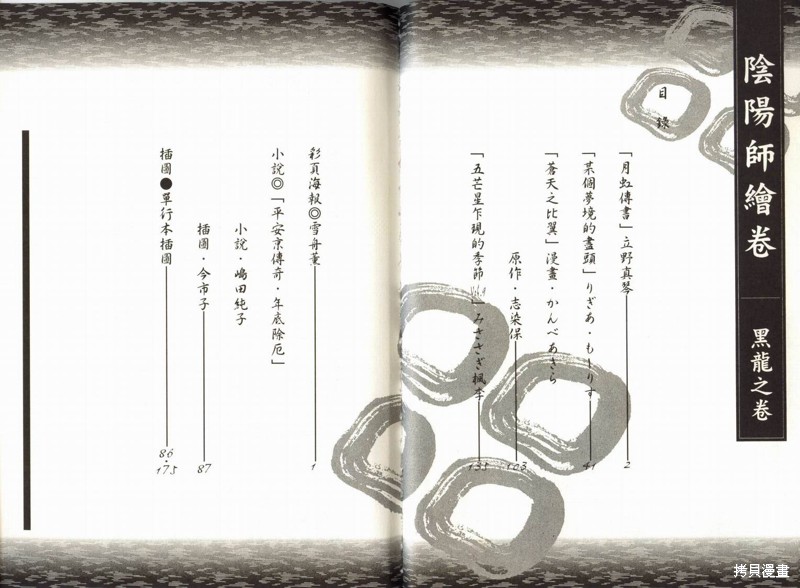 91.jpg