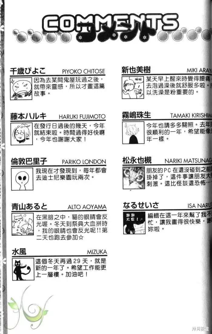 199.jpg