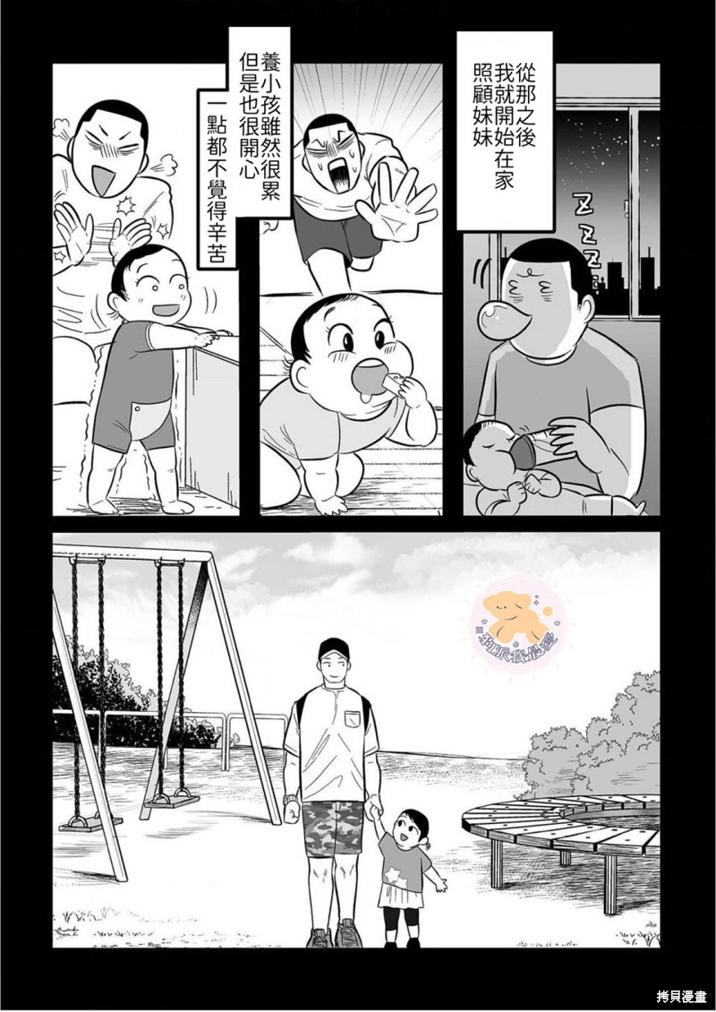 22.jpg