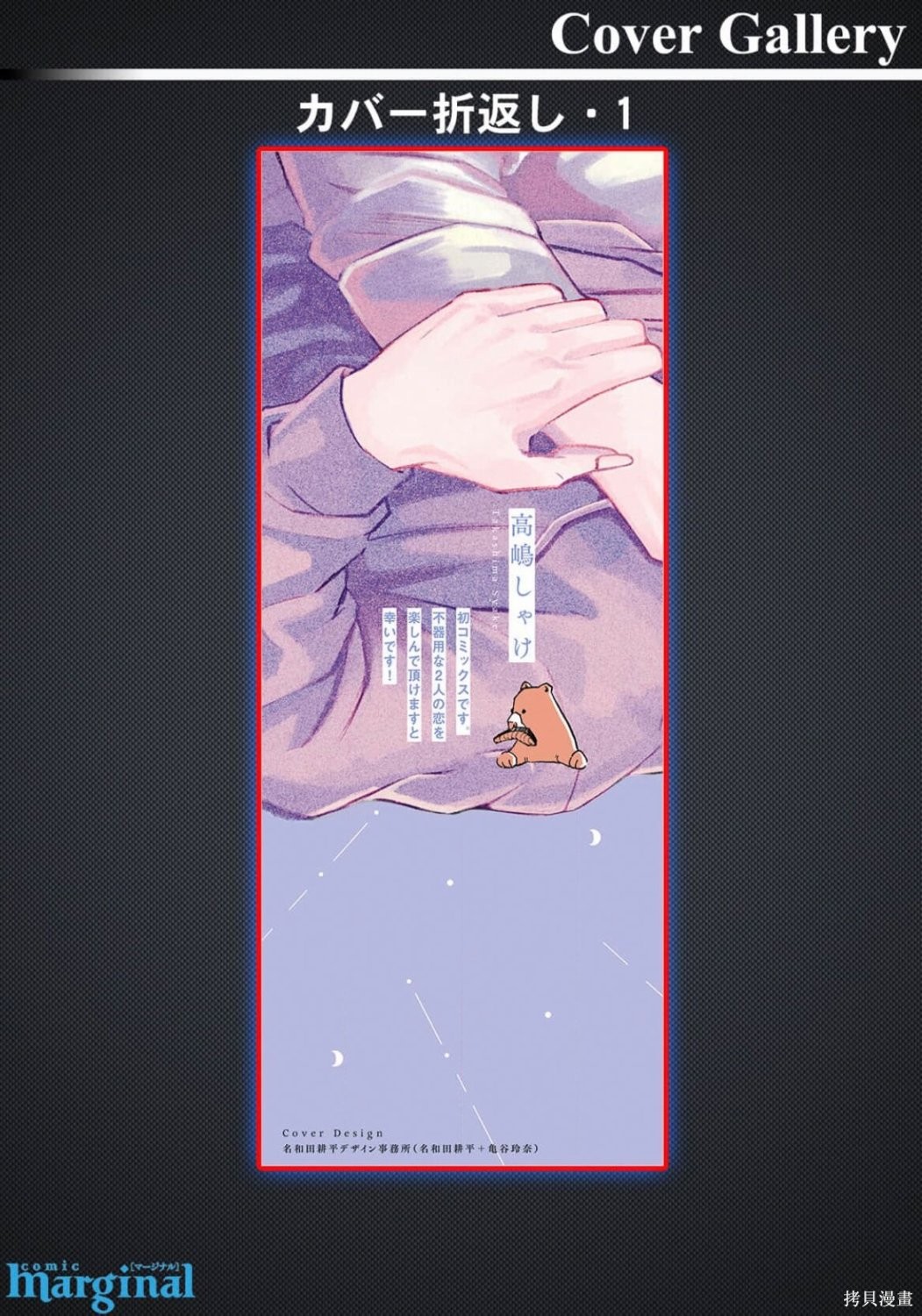 211.jpg