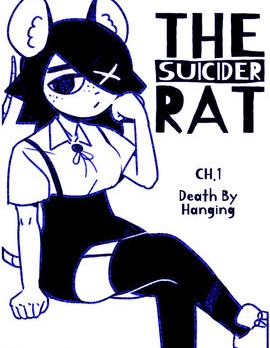 自杀鼠鼠